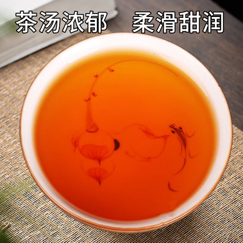 2025新茶叶广东英德红茶英红九号高山老树甘蔗香型高档礼盒装送礼 - 图1