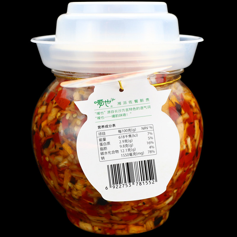 嗳也拌饭脆萝卜818g调味料佐餐拌饭拌面湖南特产风味酱腌菜下饭菜,淘宝优惠券,粉丝福利购,淘宝优惠卷