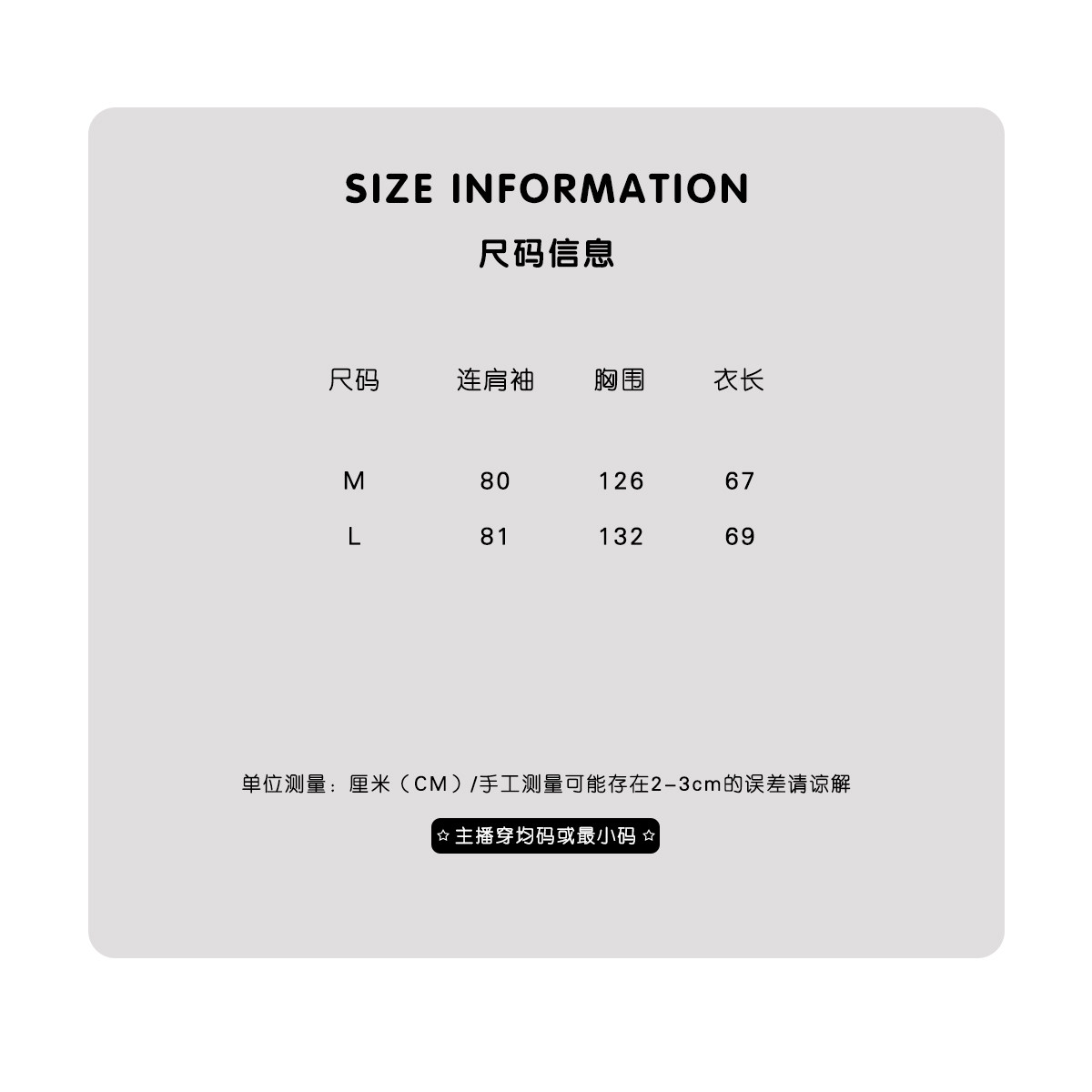 C3352纯色全开扣蝴蝶结波点亮片网纱双层娃娃领衬衫,淘宝优惠券,粉丝福利购,淘宝优惠卷