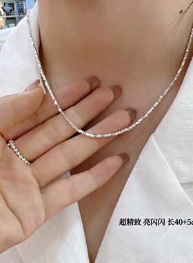 超闪碎银子项链纯银s925轻奢