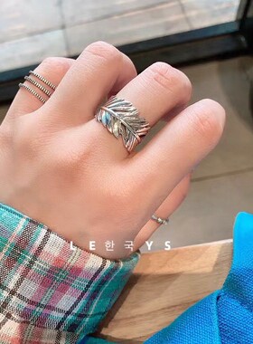 羽毛纹理开口戒指女s925纯银