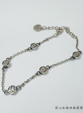 S925纯银复古螺丝钉手链个性简约精致细链条叠戴百搭新款潮轻奢