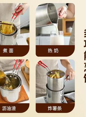油炸锅家用深锅304不锈钢燃气迷你锅日式带滤网天妇罗省油小炸锅
