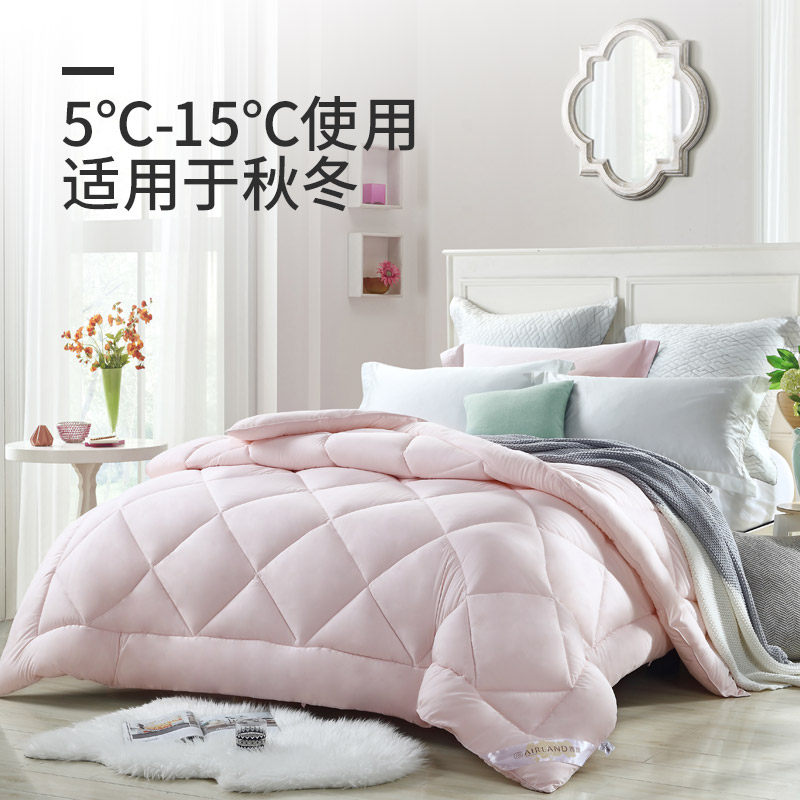  雅兰家纺化纤被