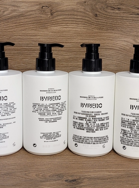 BYREDO白色浪漫荒漠孤魂洗护