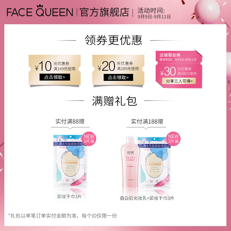 绝世爱美肌牛奶玫瑰护理手膜50手套 绝世爱美肌手膜