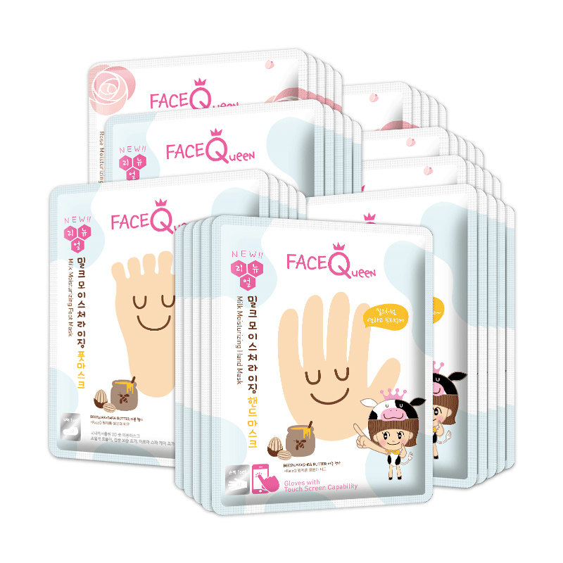 绝世爱美肌牛奶玫瑰护理手膜50手套 绝世爱美肌手膜