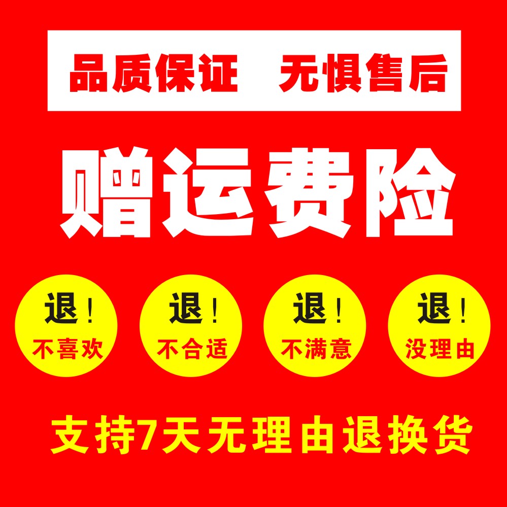 防水好撕效期标签条码食品开封生产日期贴纸有保质厨房不干胶定制 - 图0