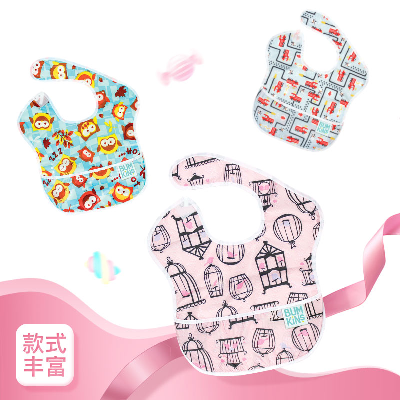American Bumkins baby waterproof bib bib baby saliva napkin children's leak-proof meal pocket sweet same style