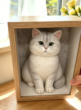 纯手工仿真猫咪来图定制羊毛毡纪念离世玩偶成品摆件宠物复刻礼物