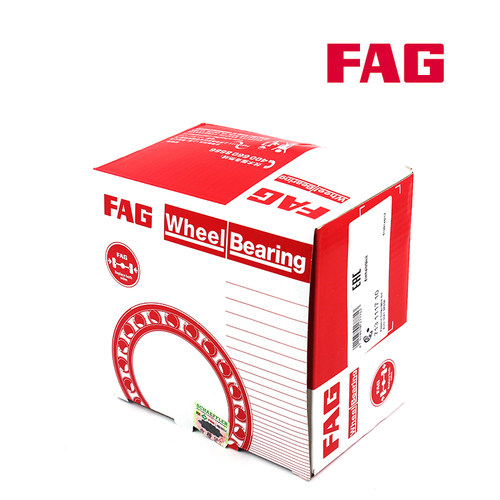FAG途观途安POLO高尔夫6明锐昊锐尚酷CC速腾迈腾前轮后轮轴承轴头 - 图1