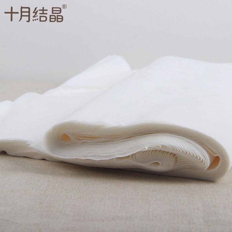 十月结晶待产包产妇卫生纸卫生巾刀 优宝母婴产妇卫生巾