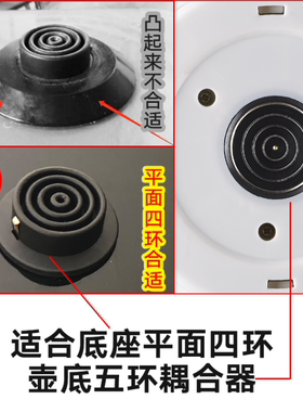 养生壶配件玻璃壶单壶荣事达美的