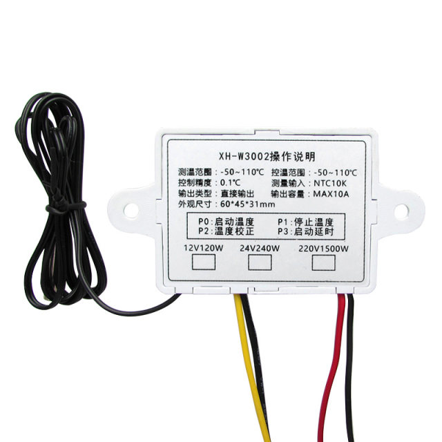 3v5v6v7v12v low voltage DC thermostat temperature control meter adjustable temperature control switch digital display intelligent 220v8