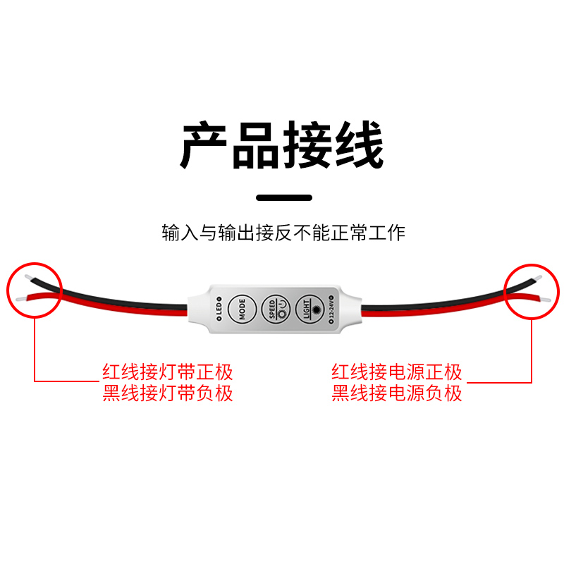 呼吸灯模块领 航LED控制器汽车圣诞装饰调节拍爆闪光玩带条12v24V,淘宝优惠券,粉丝福利购,淘宝优惠卷