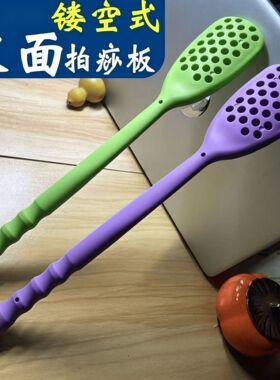 正品孟禾本草拍痧掌硅胶拍痧板经络拍打拍打板疏通经络拍痧神器