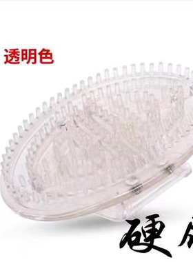 硬款经络刷魔蝎刷摩羯刷腿部按摩器小腿肌肉刷五行刷美体刷硬齿刷