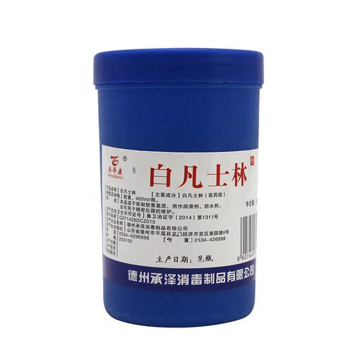 医用纯白凡士林护手霜手脚防裂膏保湿润滑剂护肤油500g利尔康 - 图3