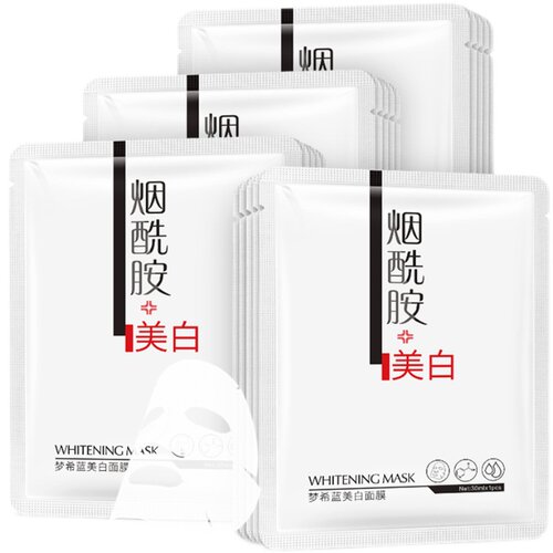 美白面膜精华液去黄气提亮肤色改善黄皮肤暗沉发黄去暗黄脸色祛黄 - 图3