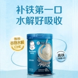 Gerber jiabao рисовая лапша высокоскоростной железной рисовой рис