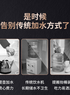 金灶抽水器桶装水电动上水神器
