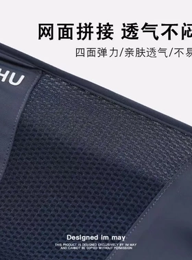 防紫外线挂耳式防晒面罩护颈夏天网纱透气冰丝全脸罩男女运动钓鱼