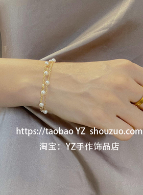 天润发淡水珍珠女14K包金