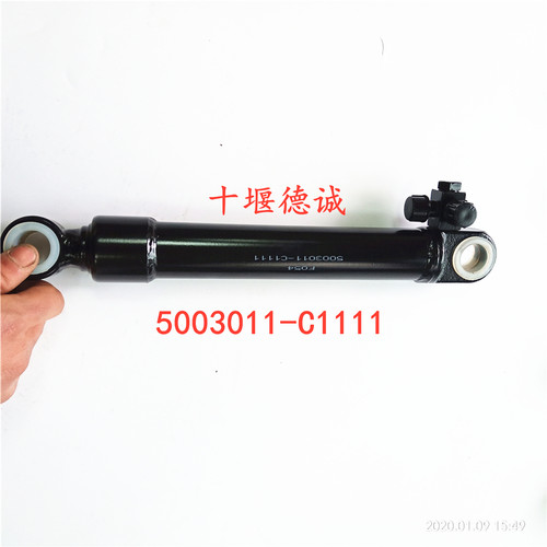 适用于东风天锦三环昊龙车型驾驶室举升油缸液压油泵翻转油缸总成 - 图0