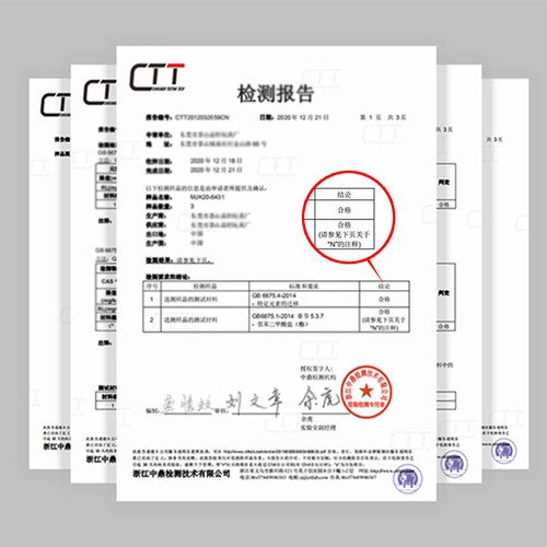 抖音同款沙雕怪怪鱼面具万圣节鱼类舞会绿鱼金鱼搞笑头套动物演出 - 图0