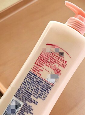 黄黑皮提亮神器！国货老牌维他亮肤润肤露焕亮修复补水身体乳