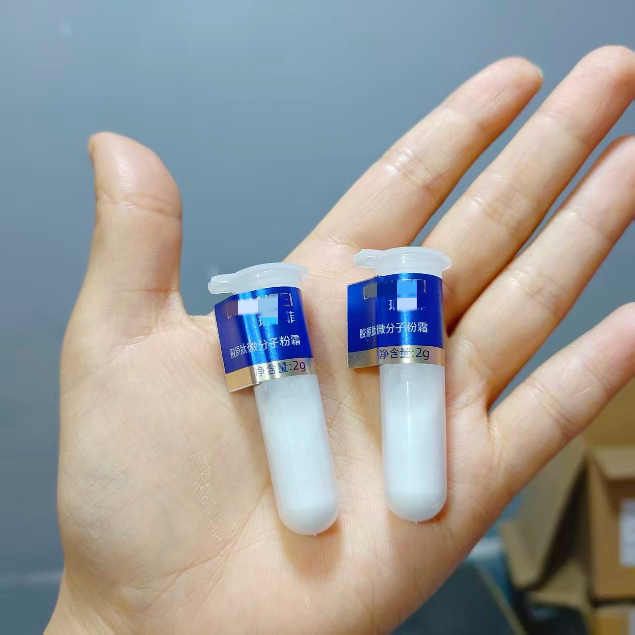 30+垮脸急救包~美容院线胶原蛋白小分子填充粉面霜 一抹化霜,淘宝优惠券,粉丝福利购,淘宝优惠卷