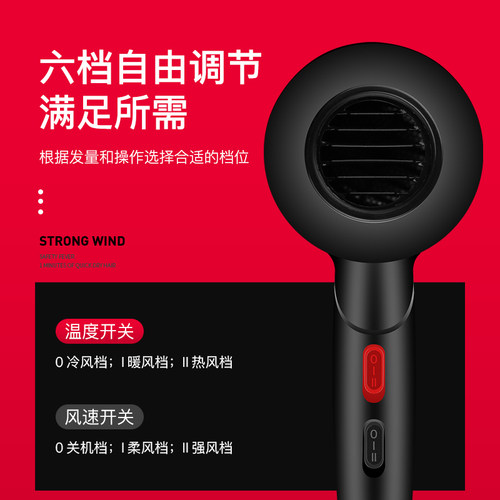 曼吉斯电吹风机理发店家用大功率发廊不伤发电吹风筒冷热风不伤发 - 图1
