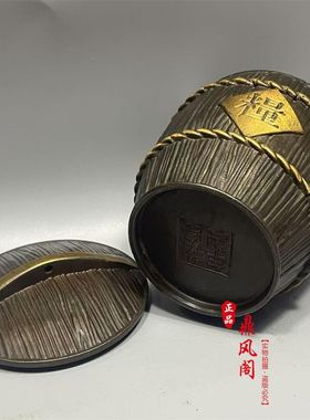 黄铜粮仓米仓家用铜缸带盖工艺品手工客厅五谷丰登乔迁收纳摆件