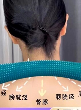 美容院专用擀筋棒软硅胶全身按摩赶筋棍刷子刮痧棒弯经络疏通刷子
