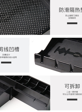 美发工具收纳盒理发店宠物店电推剪剪刀梳子整理盒分格收纳架发廊