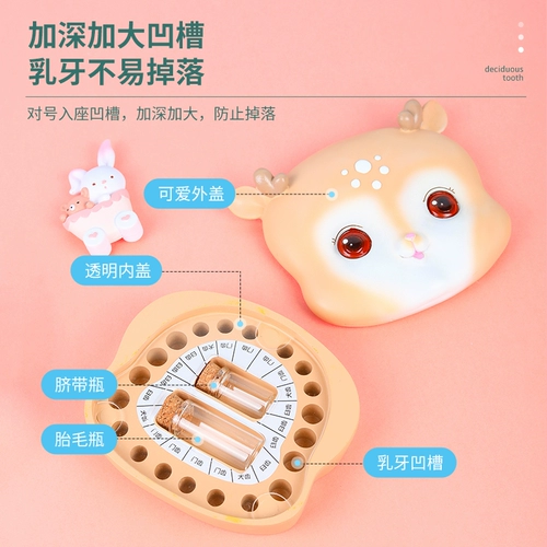 Детские сувениры для волос.