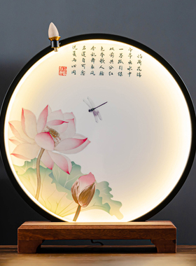 定制观音佛像发光背光灯佛堂神台圆形背景灯佛像灯圈底座禅意装饰