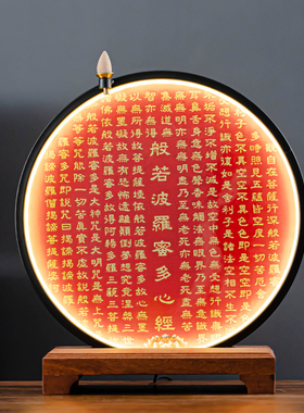 发光佛龛背景灯佛像展示底座