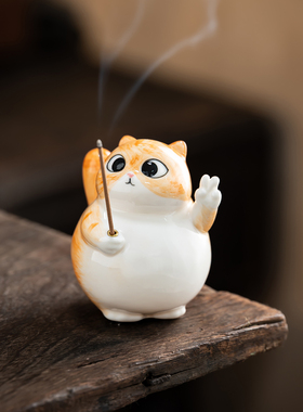 中式陶瓷招财猫线香香插