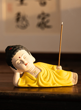 禅意如来卧佛香插香座茶道摆件