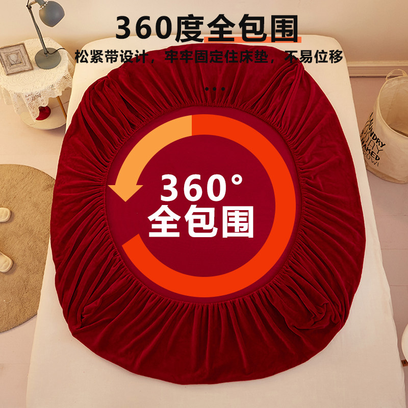 加厚法兰绒床笠单件珊瑚绒床垫套水晶绒加保暖防滑牛奶绒床罩冬季_虎窝淘