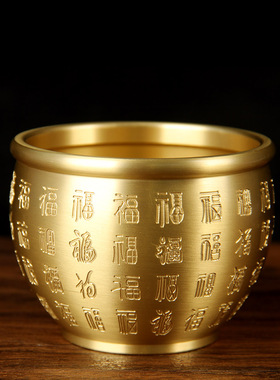 黄铜铜百福铜缸摆件中式