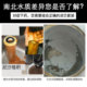 Xianke direct drinking water heating all-in-one water purifier ro filter element