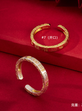 s925原创设计吉言戒指招财大吉时来运转指环男女情侣戒指