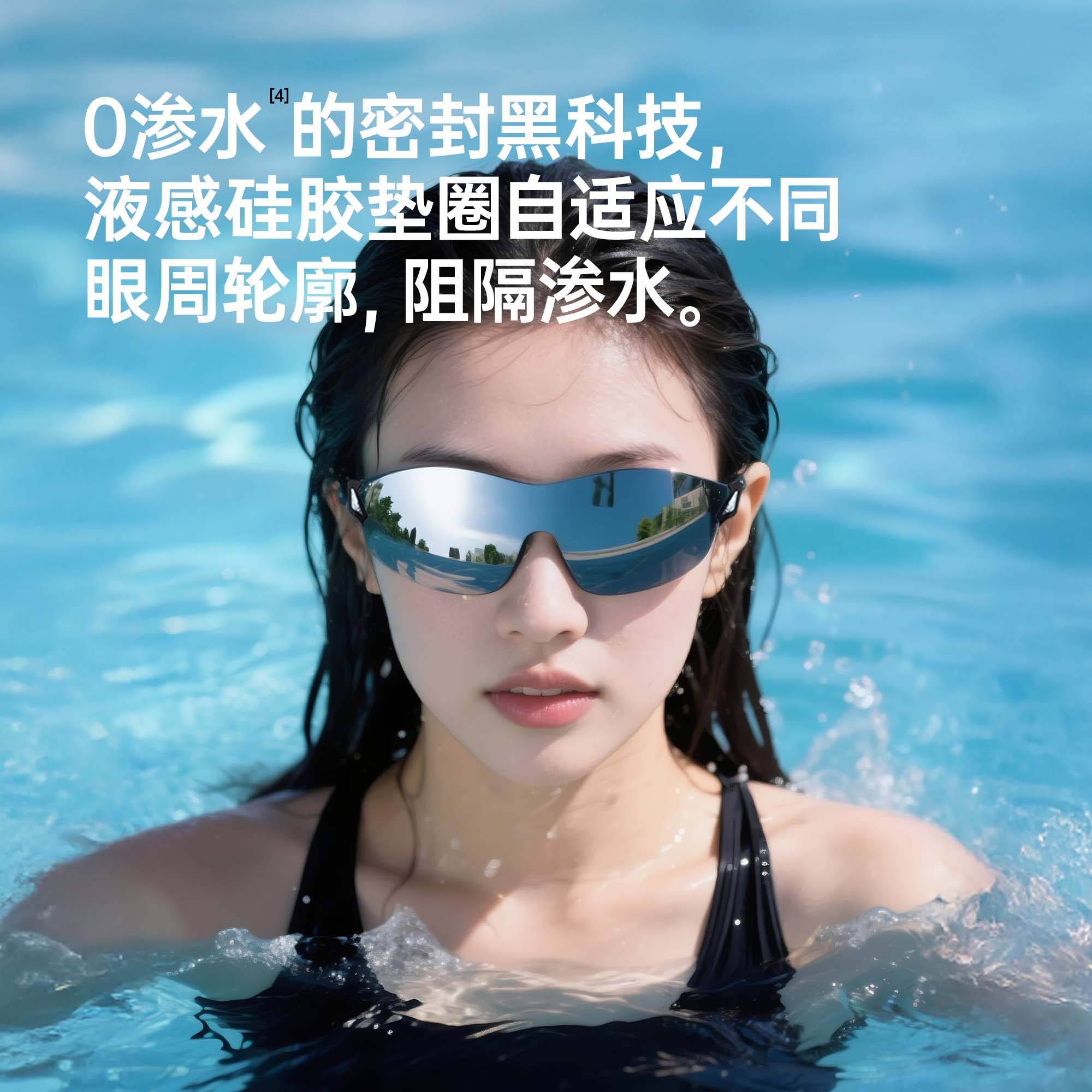 图4