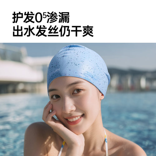 泳帽女款长发加大游泳帽硅胶高颜值防水儿童不勒头大头围成人男款 - 图1