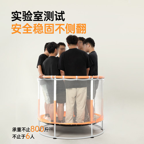 佑美蹦蹦床家用儿童室内跳跳床家庭小孩弹跳床围栏宝宝玩具礼物 - 图2