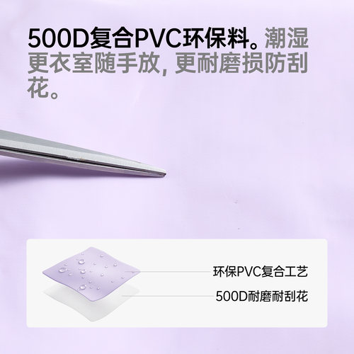 佑美防水包户外游泳收纳包耐磨干湿分离圆筒包女式漂流海边防水袋 - 图3