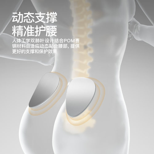 超薄款护腰带专业轻薄透气运动健身训练女士腰椎间盘支撑腰封腰托 - 图0