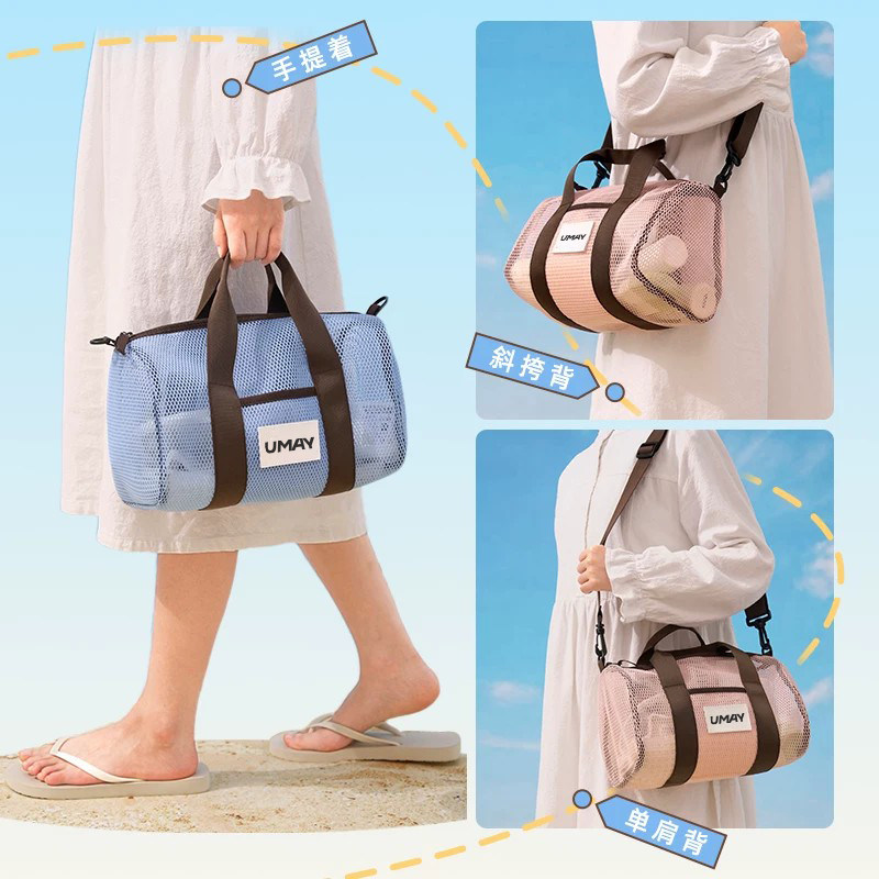 Swimming toiletry bag crossbody large capacity